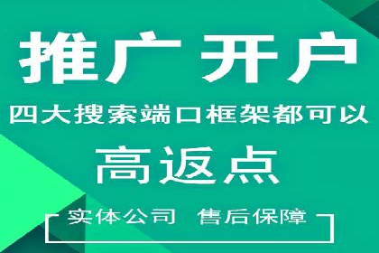 某公司通过信息流竞价实现业绩翻倍的案例